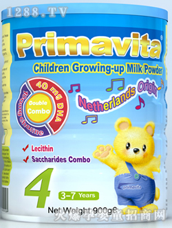 ���S���̷�4��900g �b