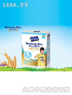 ������1�λ�ɽ޲���׷�