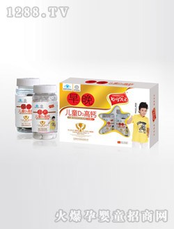 ������D3���}�׽�Ƭ