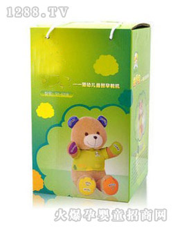 ���댚���׃�������̙C