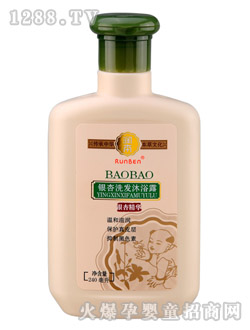 �����y��ϴ�l��ԡ¶240ml