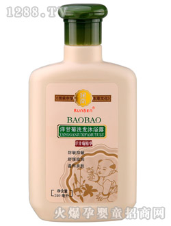 ������ʾ�ϴ�l��ԡ¶240ml