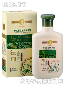 �����냺�I��ϴ�l��ԡ240ml