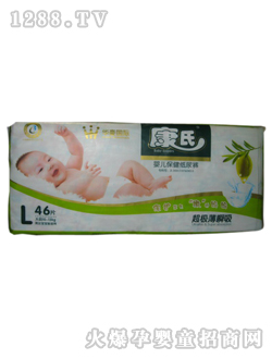 ���ϴ���b����ѝL