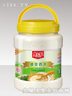 �����G���ٺ�ؕ�נI�B�׷�