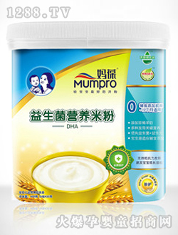 �����������I�B(y��ng)�׷ۣ�DHA��