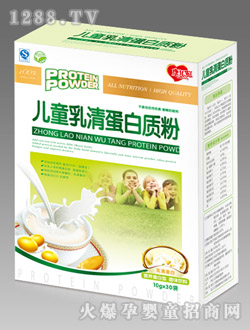 ������ͯ���嵰���|(zh��)��