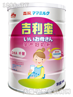 ���������b�Юa�D�̷�900g