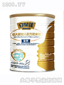 ��ؐ��600�����׷�2��