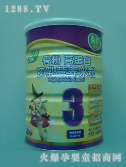 �ι��Ƿ۸ߵ��׳���I�B�׷�