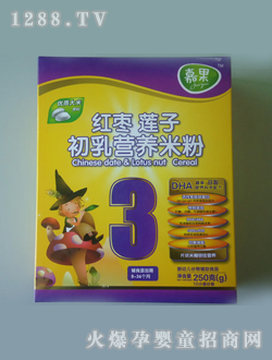 �ι��t��ɏ�ӳ���I�B�׷�