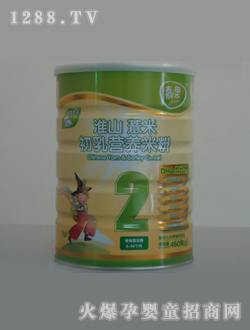 �ι���ɽ޲�׳���I�B�׷�