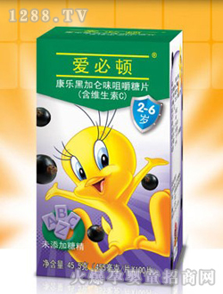 �۱��D�����ڼӁ�ζ�׽���Ƭ