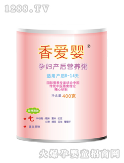 ��ۋ��ЋD�a��8-14��I�B��