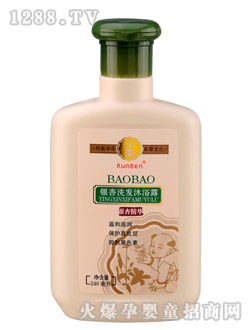 ��������ϴ�l��ԡ¶240ml