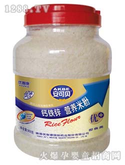 ����ؐ�}�F�\��+�׷�900g