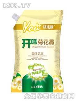 ���ѽ��_ζ�ջ��������b���죩