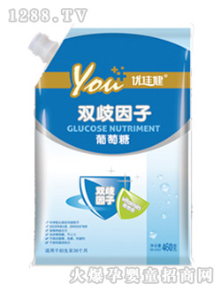 ���ѽ��p�����������ǣ����b���죩