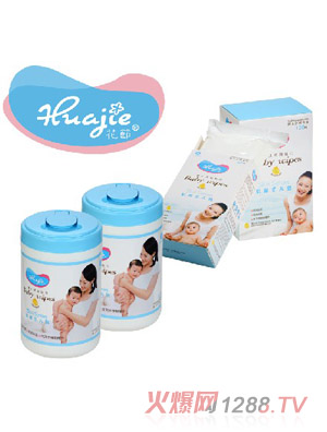 �����냺�᝙���120��