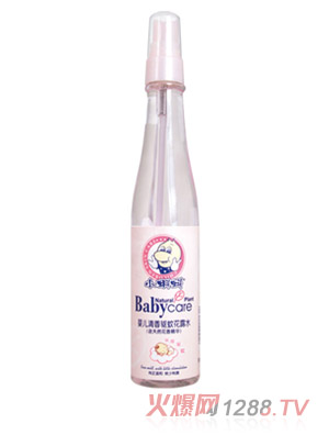 С���냺������û�¶ˮ