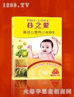 ��֮�ۋ��׃��I�BС�׷�