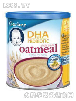 �Ό��냺�oʳ