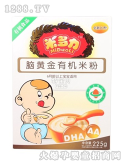 �׶����X�S���ЙC�׷ۺ��b