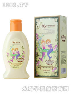 �r��С�~��ͯ���B���w¶