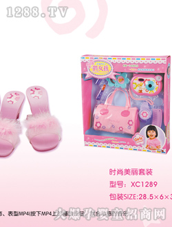 ��Ů���������b