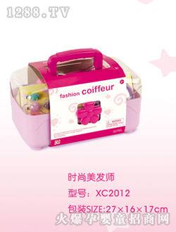 ��Ů���r�����l��