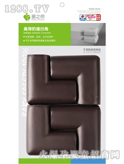 ��֮�H�ߏ���ײ�_��