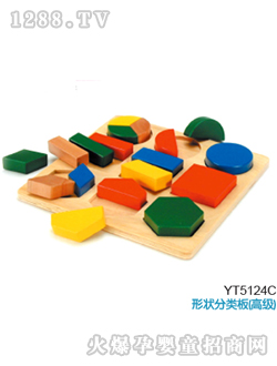 �Ⱥ�����Π���߼�(j��)