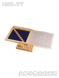 �����B�m����