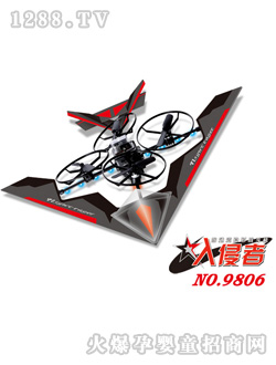 �ŵ���������ͨ���[�Α𶷙C