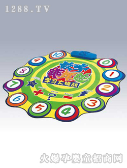 �R����ߔ��W����̺