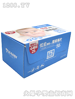 ����һ���Ծƾ���Ƭ