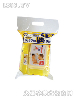 �����냺�l������