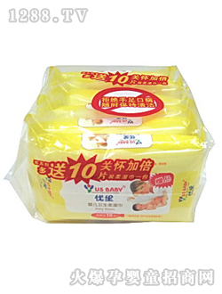 �냺�l������10��5+1��