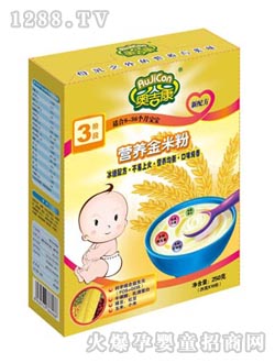 �W�����I�B���׷�2��