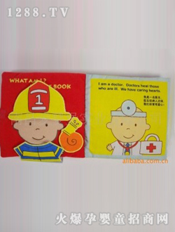 �ۋ뱤DIY�Iƴ�D��