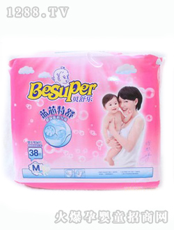 ؐ�昷�{о����M38Ƭ����Ƭ