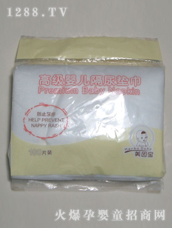 �냺����|��100Ƭ�b