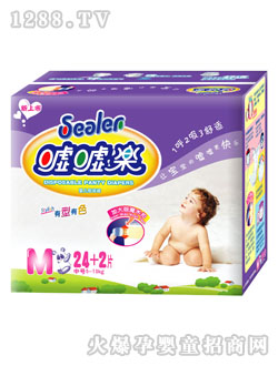 �u�u��������ɫ�а�����ѝ