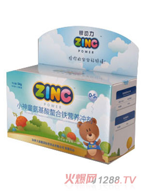 С��ͯ�����F�䷽�I�B�_��