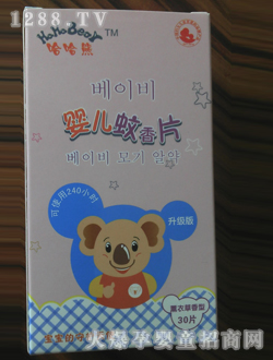 �����܋냺����Ƭ޹�²�����