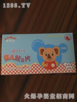 �����܋냺����Ƭ