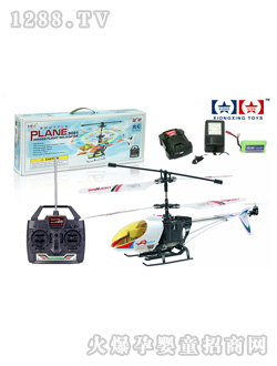 �ðl�b���w�C9001-1