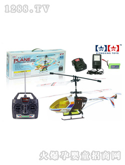 �ðl�b���w�C9001-2