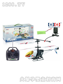 �ðl�b���w�C9003-1