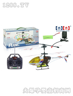 �ðl�b���w�C9003-2